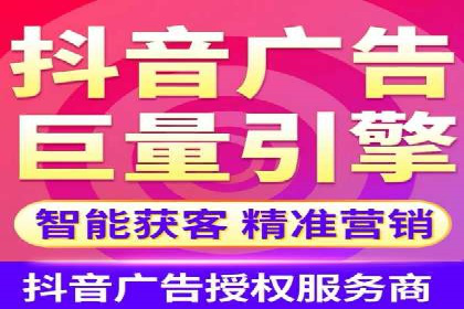 百度竞价广告的优化技巧与实际效果对比